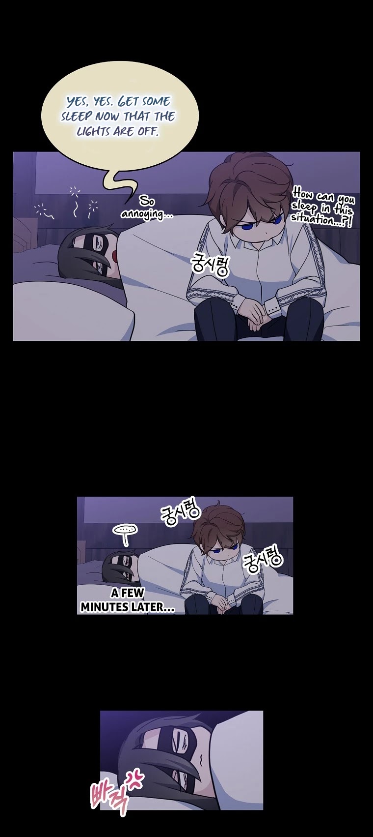 I Was Planning to Become a Loyal Sword Chapter 16 page 34 - Chapter 16