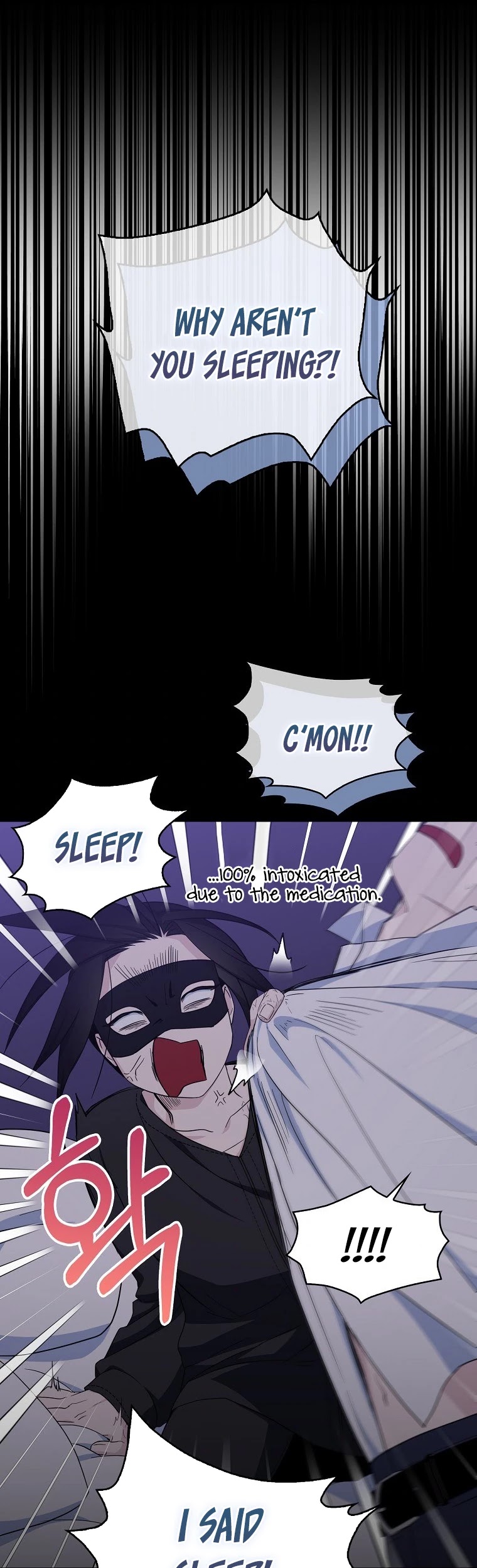 I Was Planning to Become a Loyal Sword Chapter 16 page 35 - Chapter 16