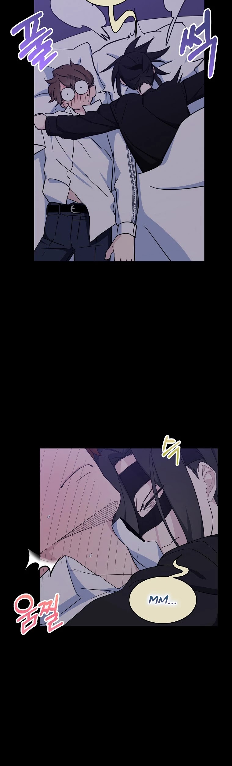 I Was Planning to Become a Loyal Sword Chapter 16 page 37 - Chapter 16