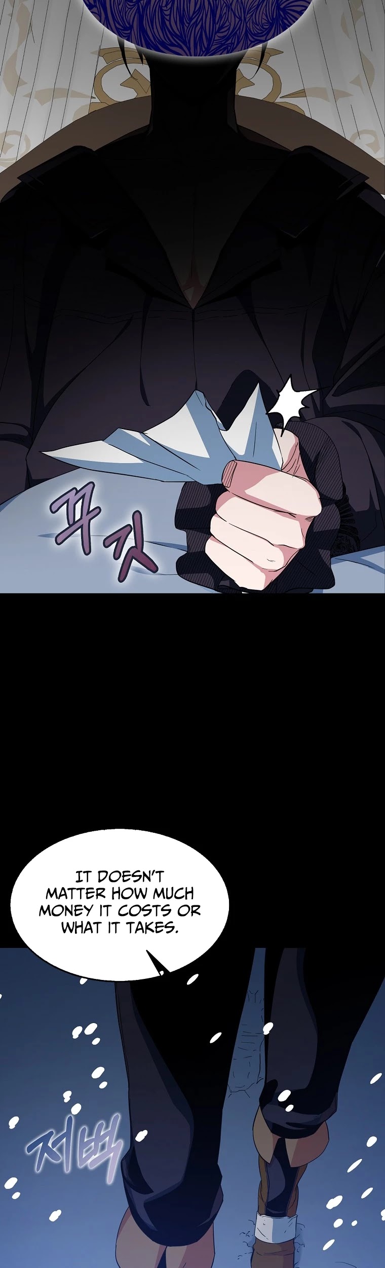 I Was Planning to Become a Loyal Sword Chapter 16 page 5 - Chapter 16