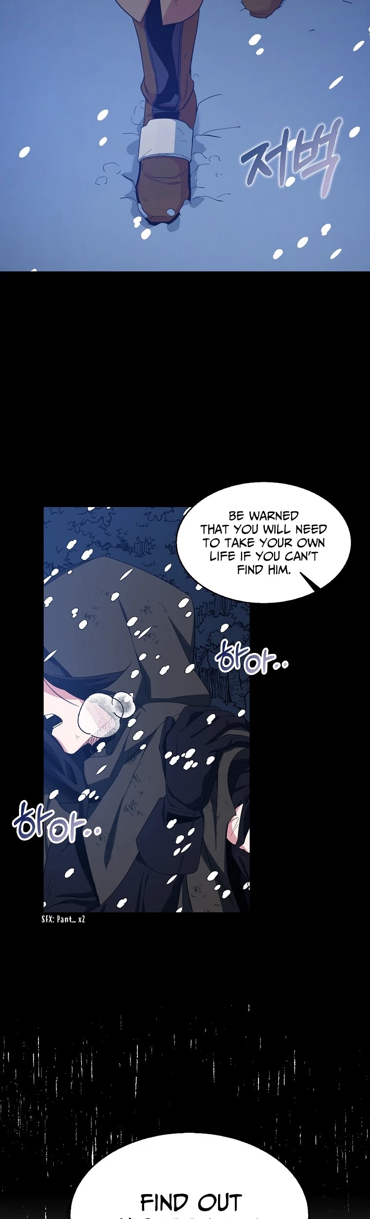 I Was Planning to Become a Loyal Sword Chapter 16 page 6 - Chapter 16