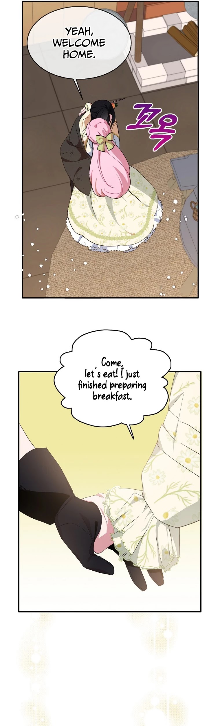 I Was Planning to Become a Loyal Sword Chapter 17 page 10 - Chapter 17