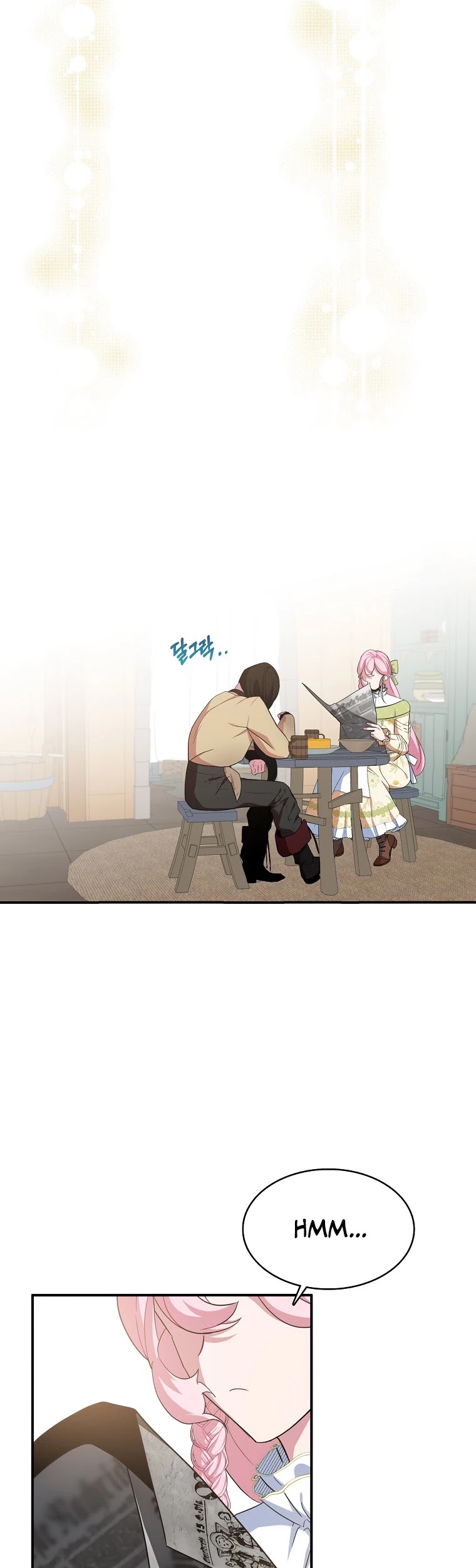 I Was Planning to Become a Loyal Sword Chapter 17 page 11 - Chapter 17