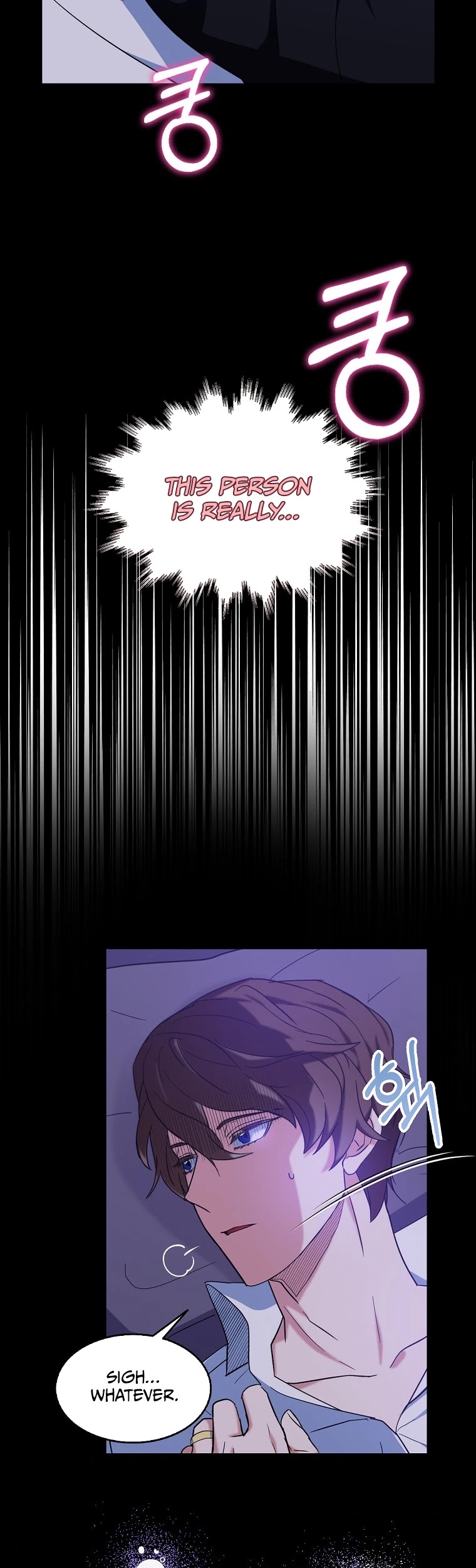 I Was Planning to Become a Loyal Sword Chapter 17 page 2 - Chapter 17