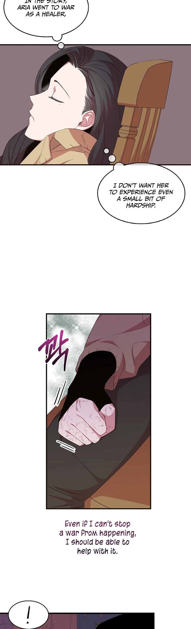 I Was Planning to Become a Loyal Sword Chapter 17 page 29 - Chapter 17