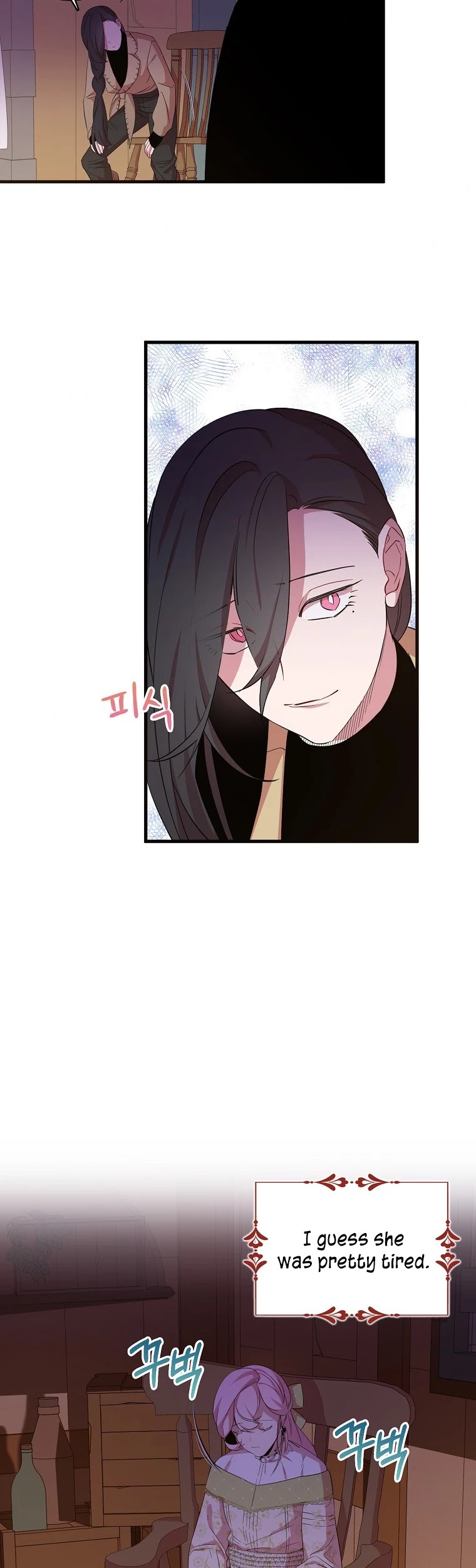 I Was Planning to Become a Loyal Sword Chapter 17 page 30 - Chapter 17