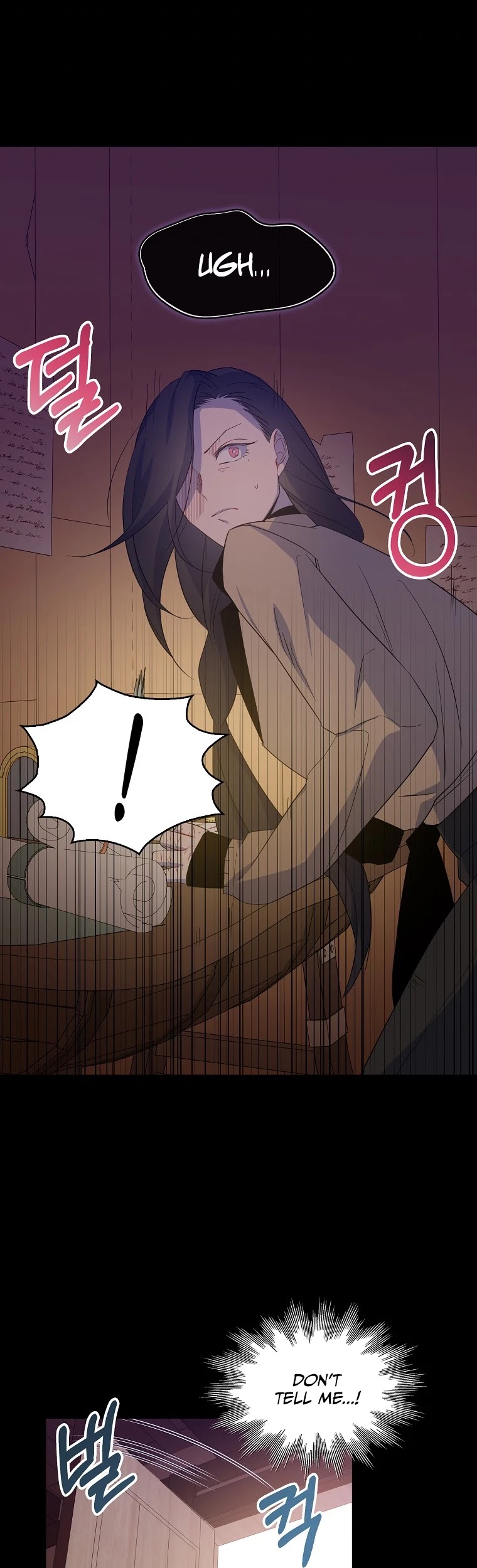 I Was Planning to Become a Loyal Sword Chapter 17 page 35 - Chapter 17