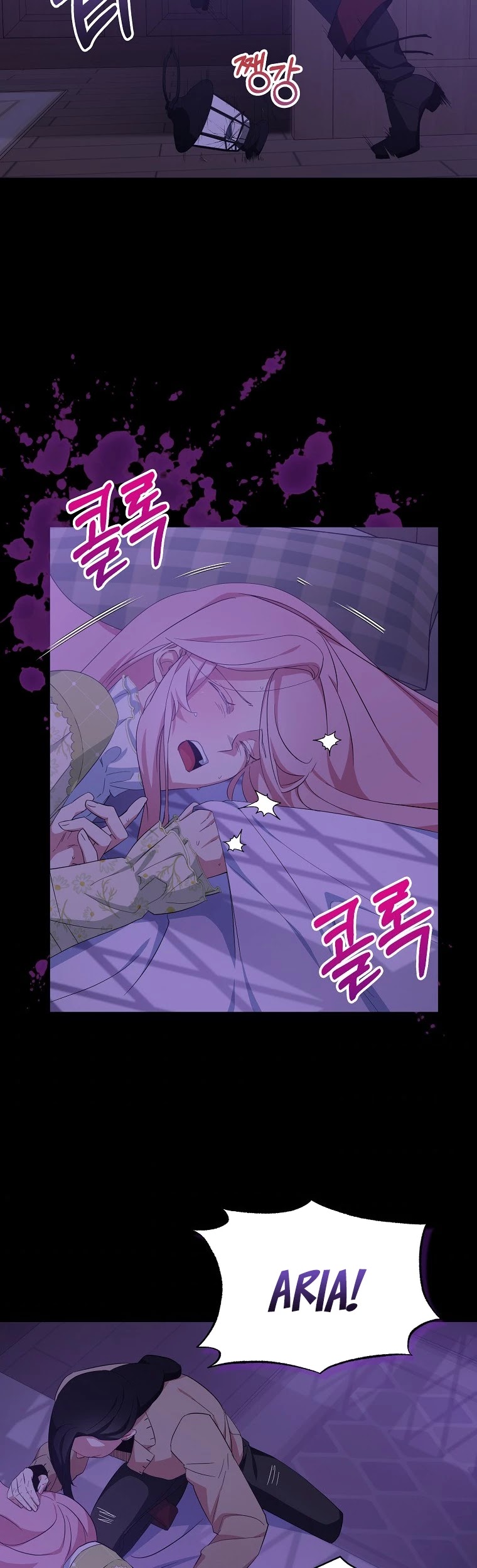 I Was Planning to Become a Loyal Sword Chapter 17 page 38 - Chapter 17