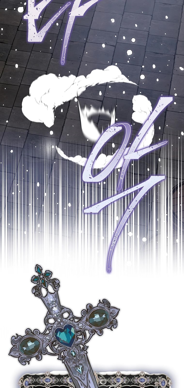 I Was Planning to Become a Loyal Sword Chapter 18 page 19 - Chapter 18
