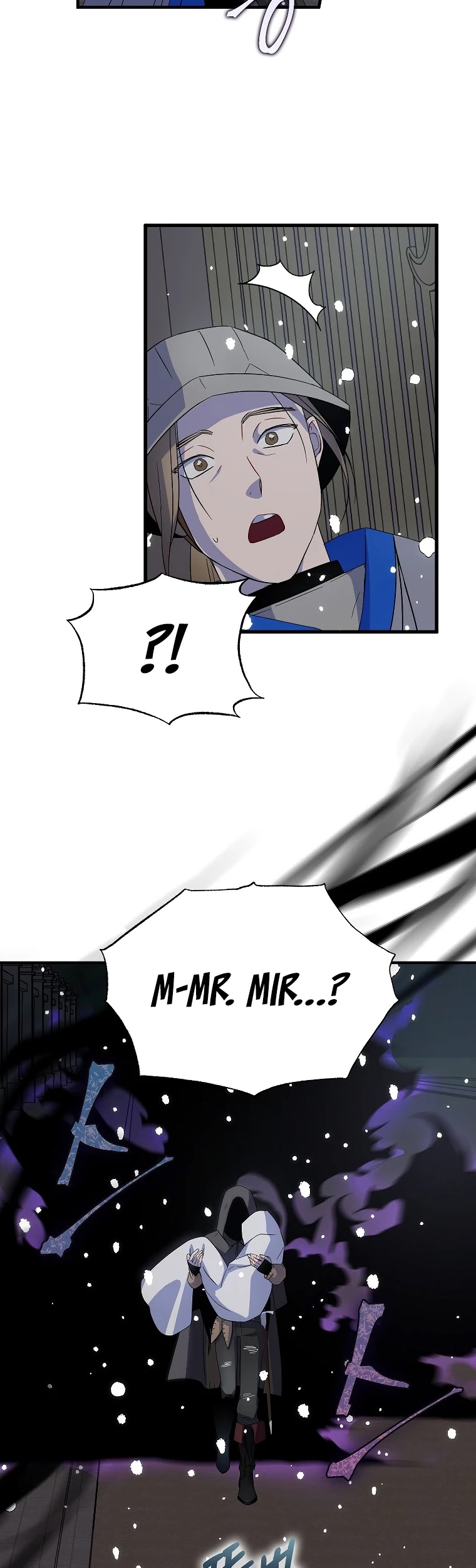I Was Planning to Become a Loyal Sword Chapter 18 page 22 - Chapter 18