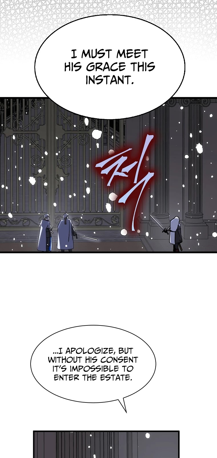 I Was Planning to Become a Loyal Sword Chapter 18 page 24 - Chapter 18