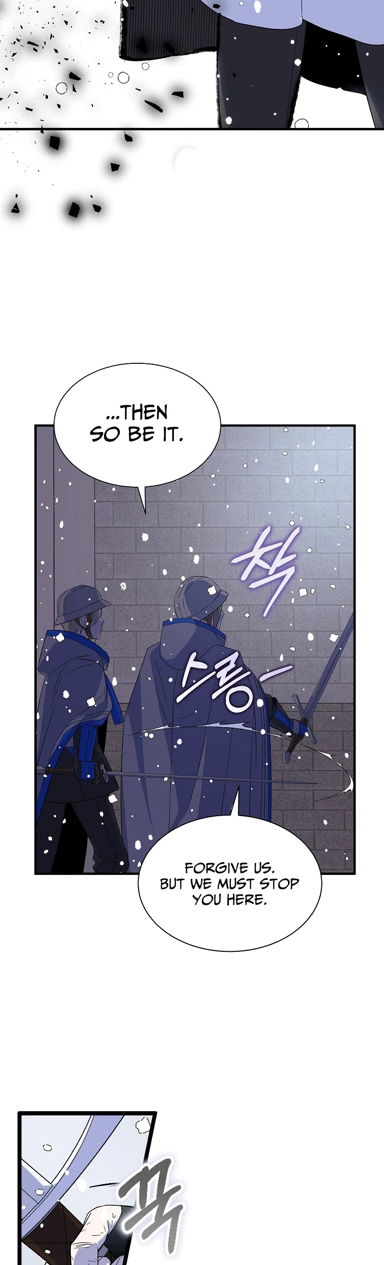 I Was Planning to Become a Loyal Sword Chapter 18 page 28 - Chapter 18