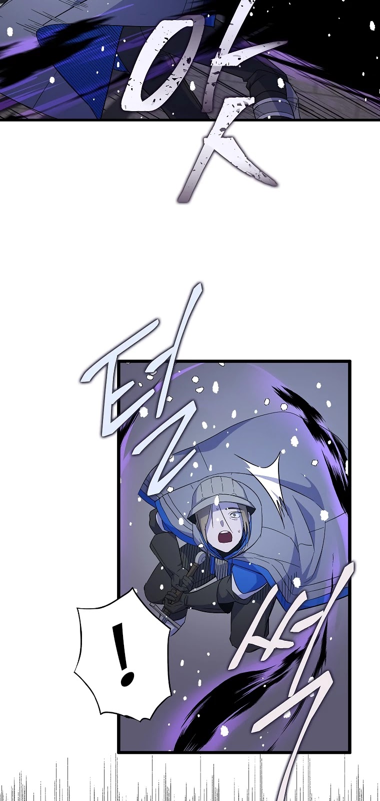 I Was Planning to Become a Loyal Sword Chapter 18 page 30 - Chapter 18