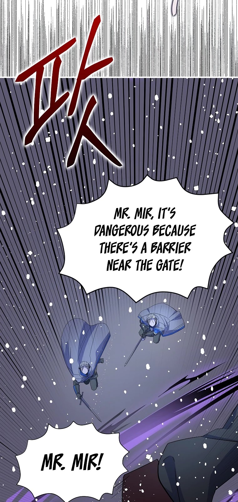 I Was Planning to Become a Loyal Sword Chapter 18 page 31 - Chapter 18