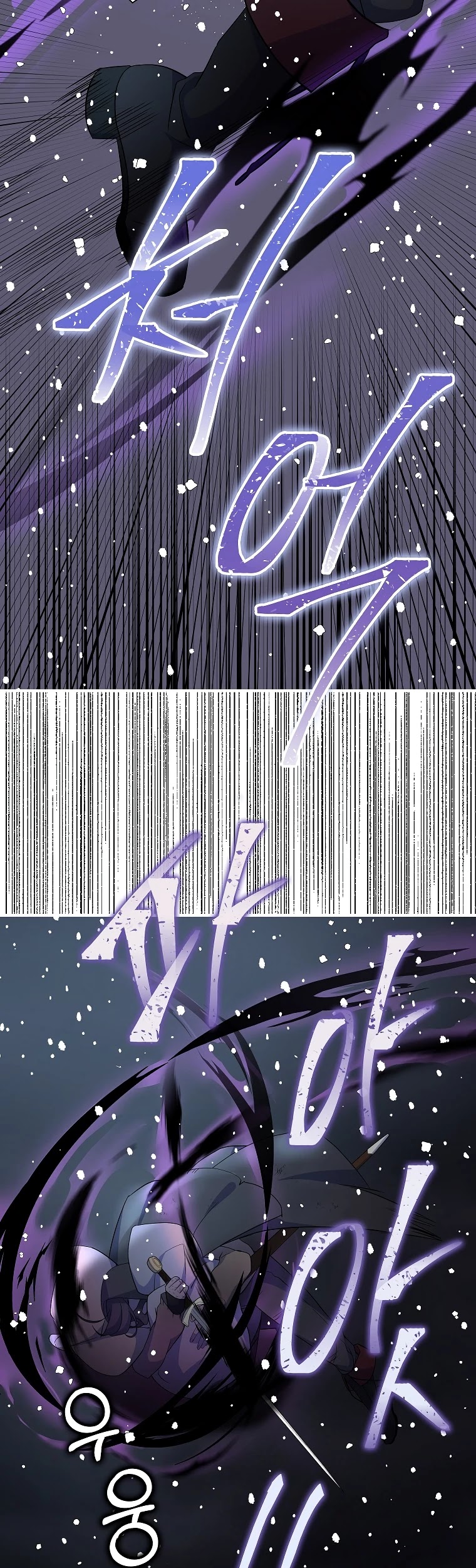 I Was Planning to Become a Loyal Sword Chapter 18 page 32 - Chapter 18