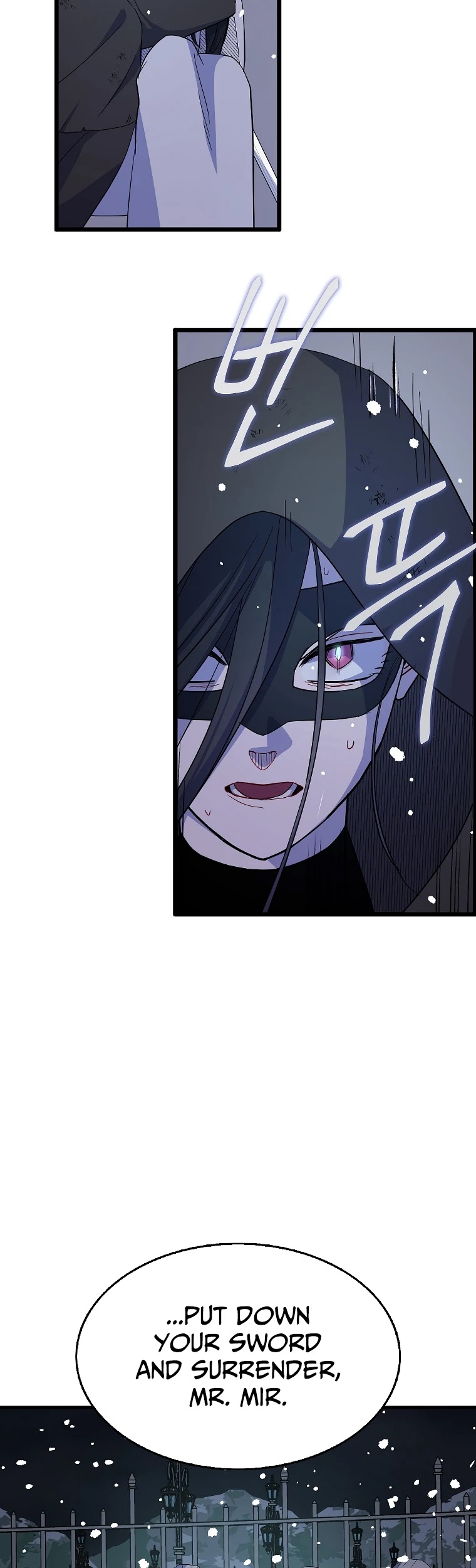 I Was Planning to Become a Loyal Sword Chapter 18 page 35 - Chapter 18
