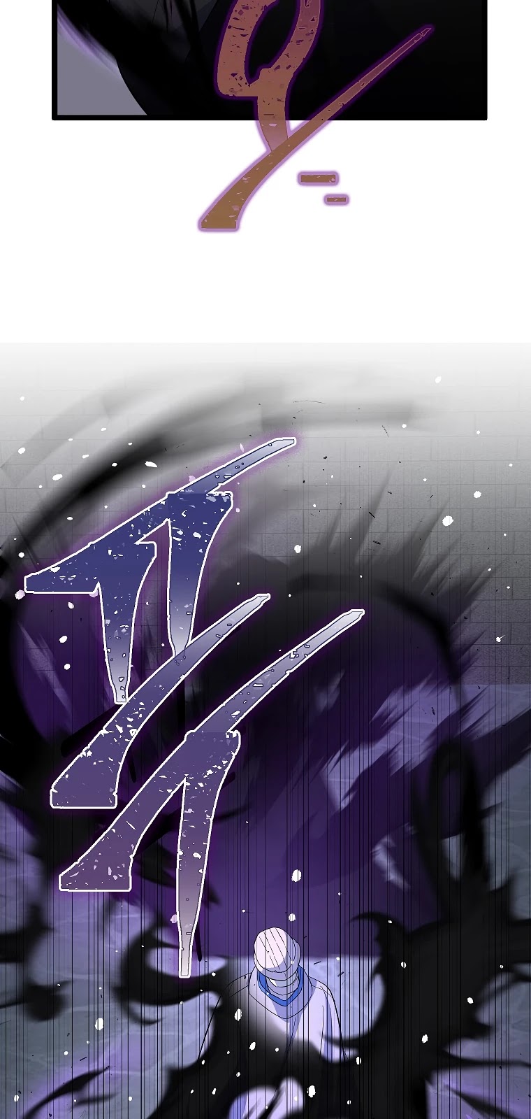 I Was Planning to Become a Loyal Sword Chapter 18 page 37 - Chapter 18