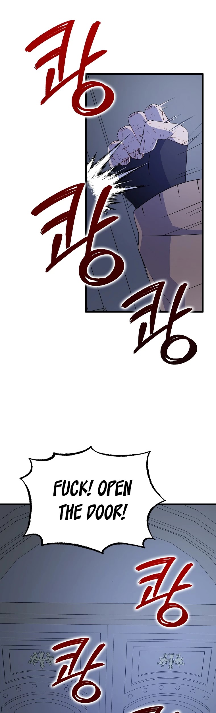 I Was Planning to Become a Loyal Sword Chapter 18 page 41 - Chapter 18