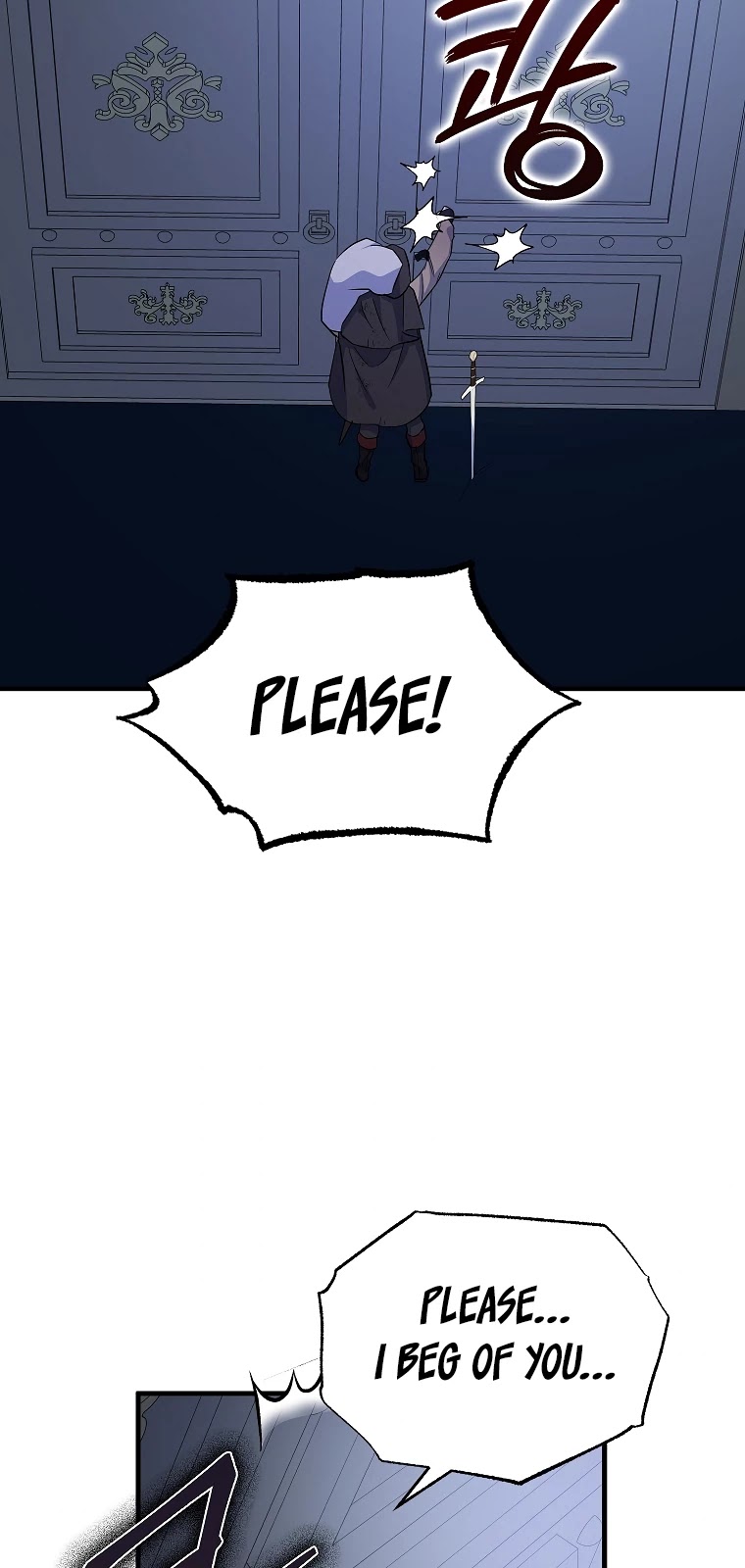 I Was Planning to Become a Loyal Sword Chapter 18 page 42 - Chapter 18