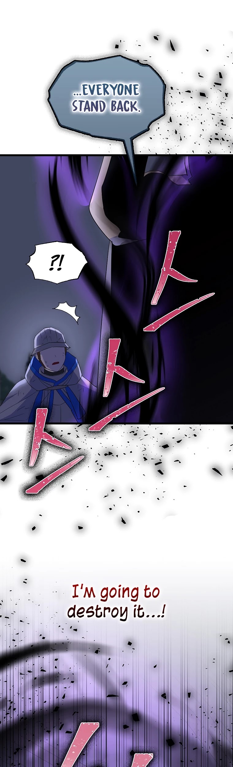 I Was Planning to Become a Loyal Sword Chapter 18 page 44 - Chapter 18