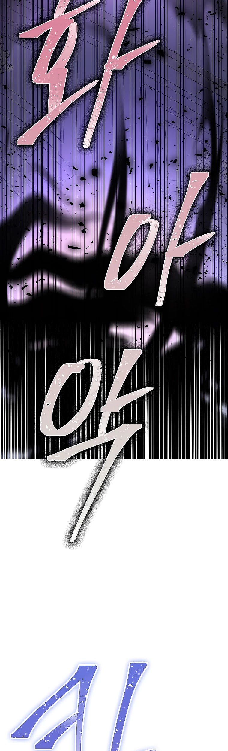 I Was Planning to Become a Loyal Sword Chapter 18 page 45 - Chapter 18