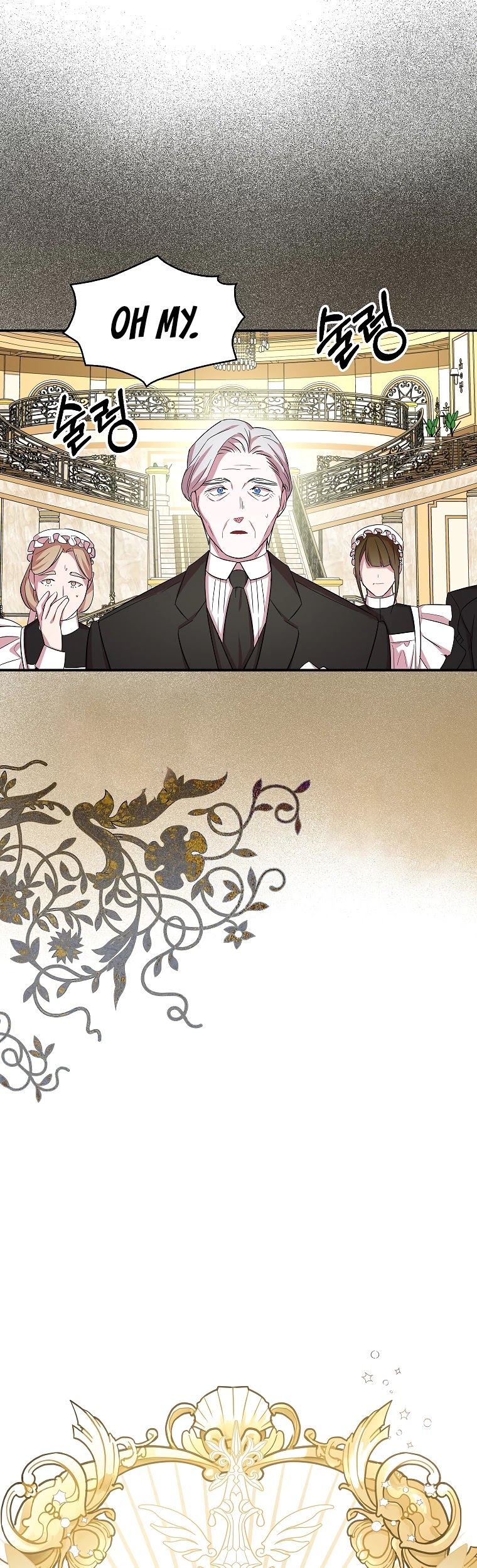 I Was Planning to Become a Loyal Sword Chapter 19 page 28 - Chapter 19