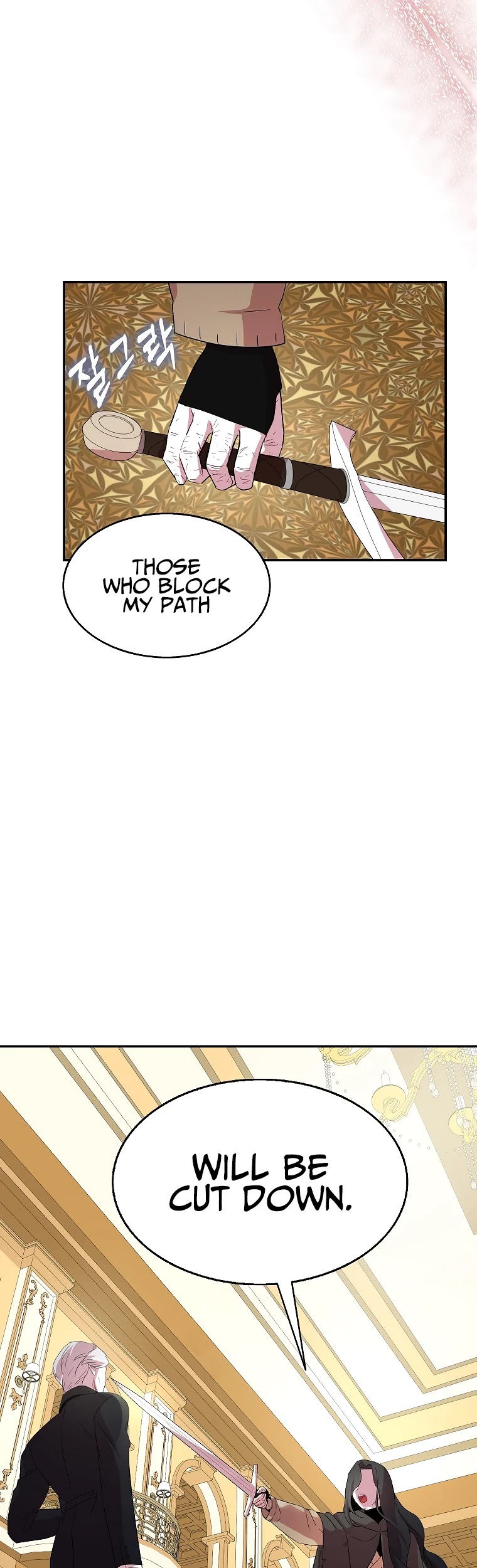 I Was Planning to Become a Loyal Sword Chapter 19 page 32 - Chapter 19