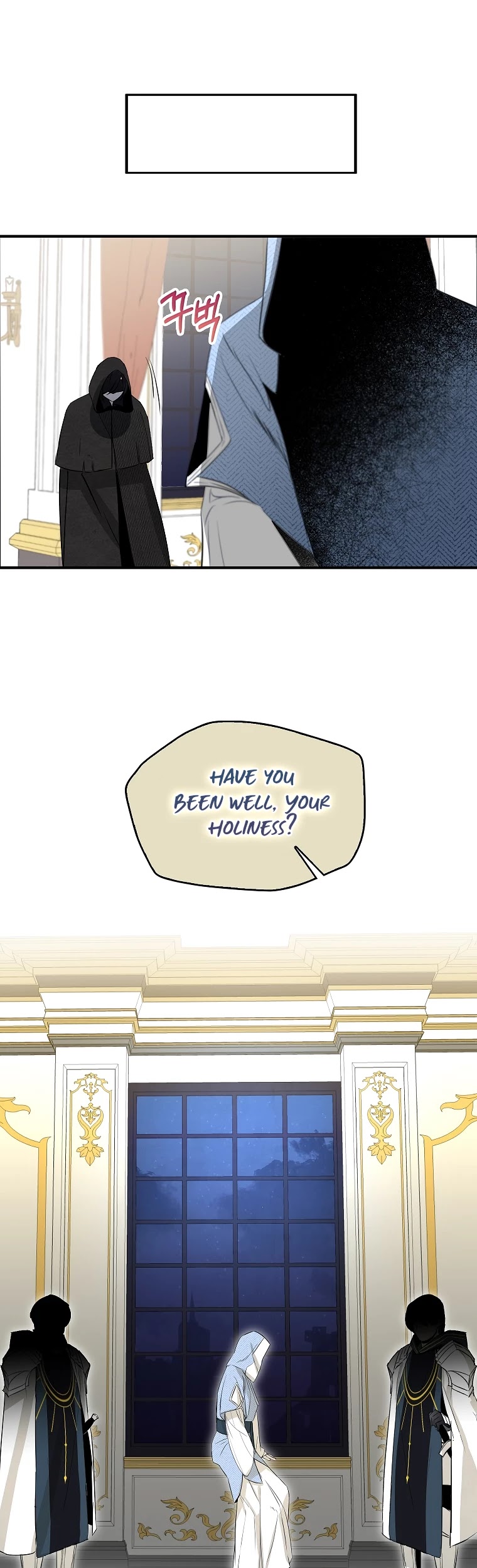 I Was Planning to Become a Loyal Sword Chapter 2 page 39 - Chapter 2