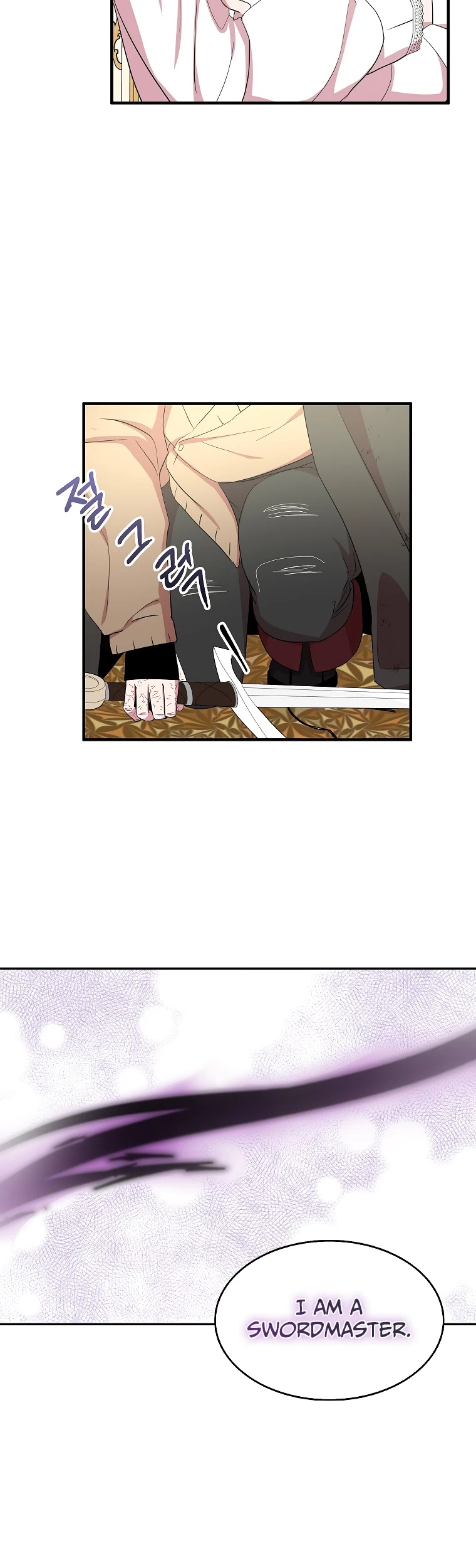I Was Planning to Become a Loyal Sword Chapter 20 page 20 - Chapter 20