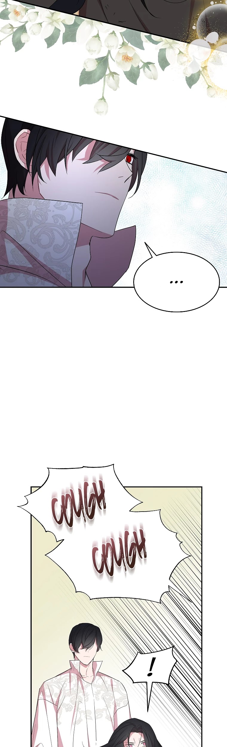 I Was Planning to Become a Loyal Sword Chapter 20 page 25 - Chapter 20