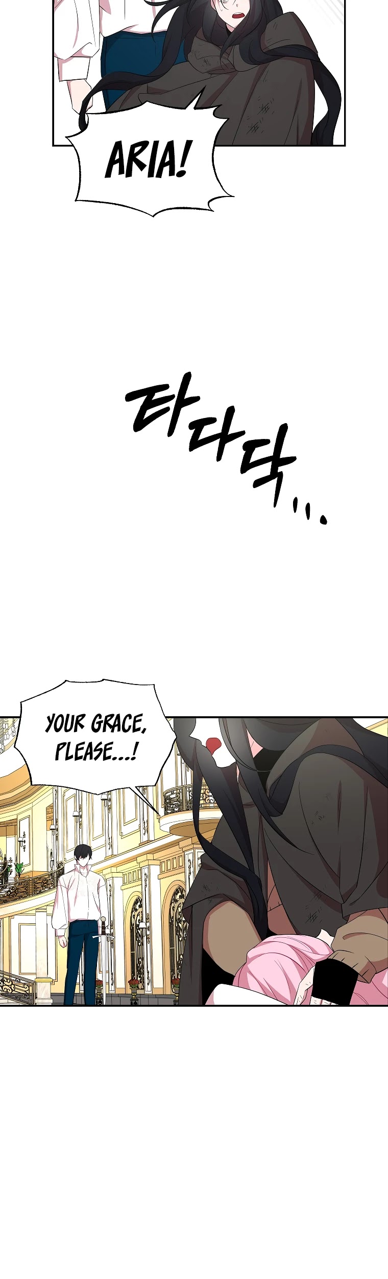 I Was Planning to Become a Loyal Sword Chapter 20 page 26 - Chapter 20