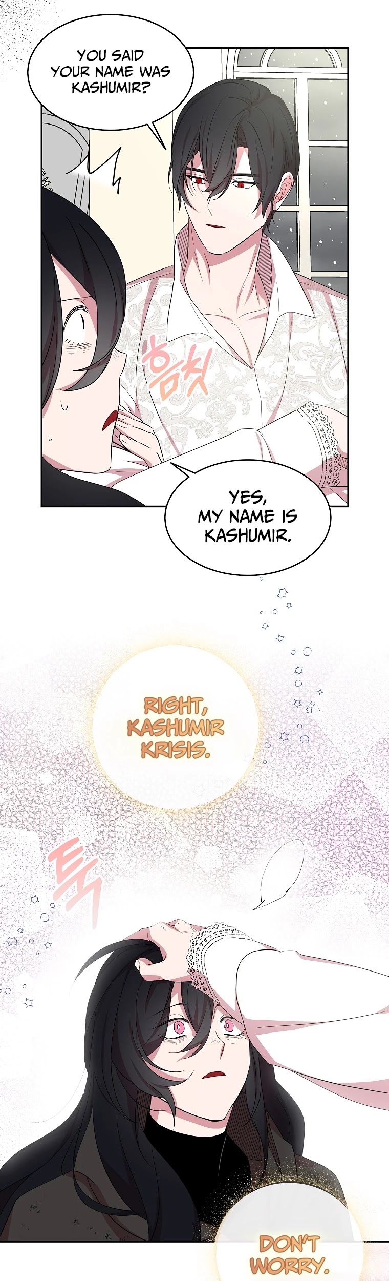 I Was Planning to Become a Loyal Sword Chapter 20 page 41 - Chapter 20