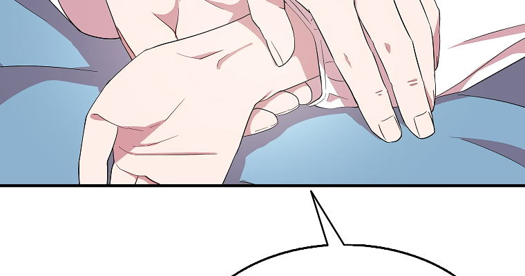 I Was Planning to Become a Loyal Sword Chapter 21 page 15 - Chapter 21
