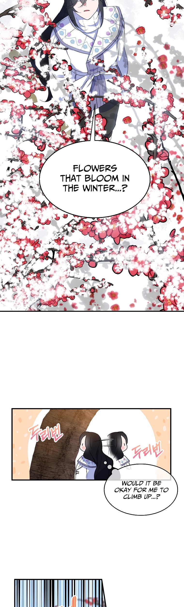 I Was Planning to Become a Loyal Sword Chapter 22 page 20 - Chapter 22