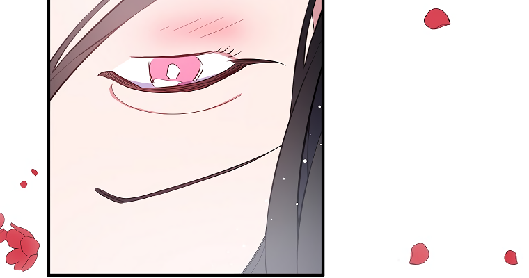 I Was Planning to Become a Loyal Sword Chapter 22 page 29 - Chapter 22