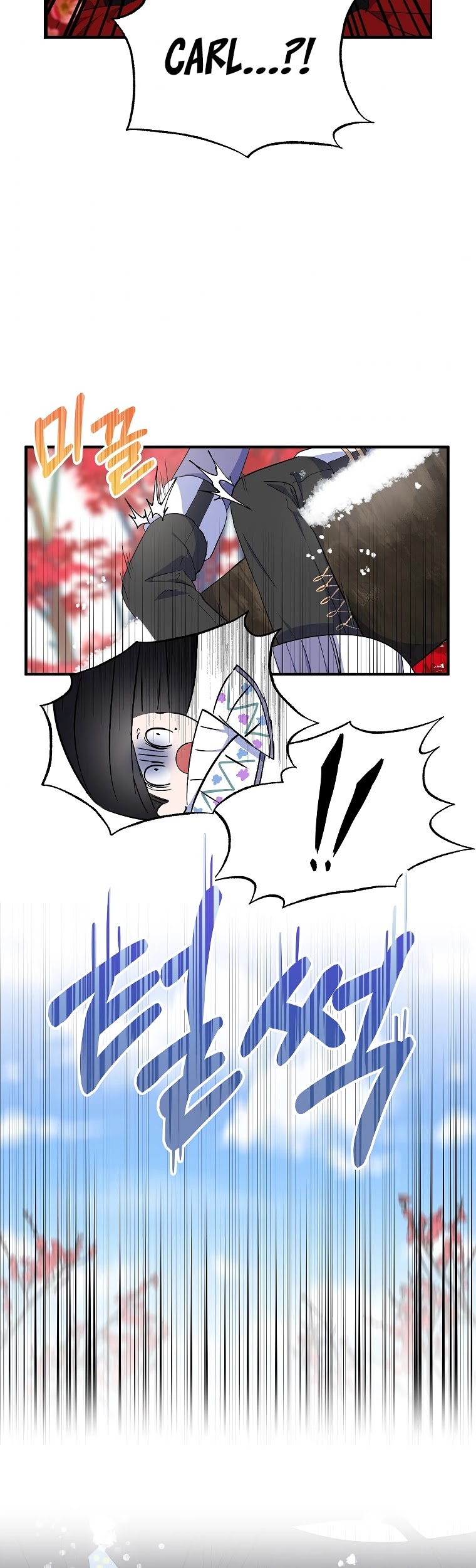 I Was Planning to Become a Loyal Sword Chapter 22 page 33 - Chapter 22
