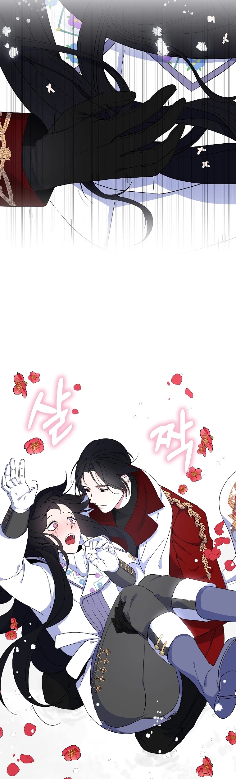 I Was Planning to Become a Loyal Sword Chapter 22 page 34 - Chapter 22