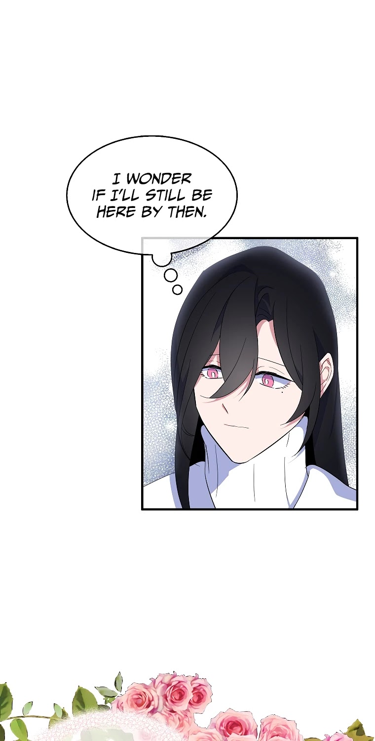 I Was Planning to Become a Loyal Sword Chapter 22 page 8 - Chapter 22