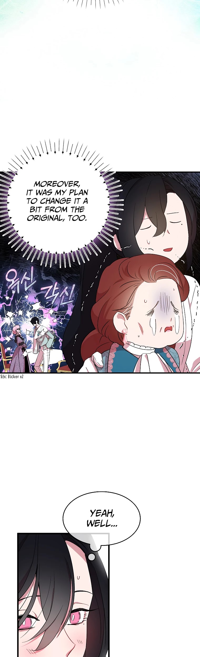 I Was Planning to Become a Loyal Sword Chapter 24 page 44 - Chapter 24