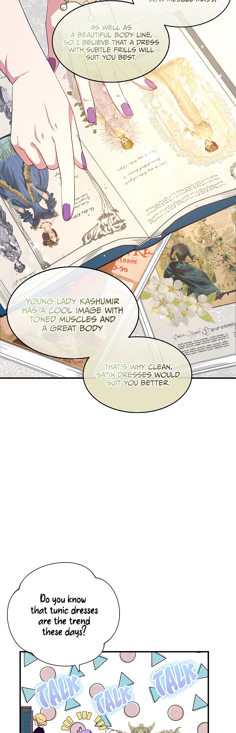 I Was Planning to Become a Loyal Sword Chapter 25 page 24 - Chapter 25