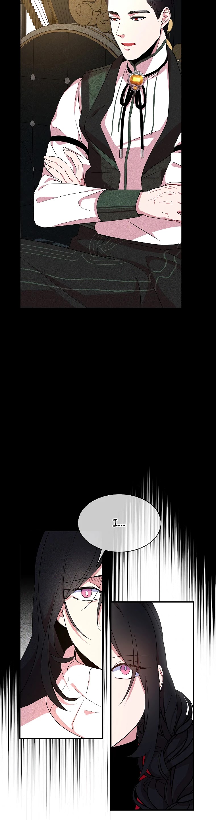 I Was Planning to Become a Loyal Sword Chapter 25 page 32 - Chapter 25