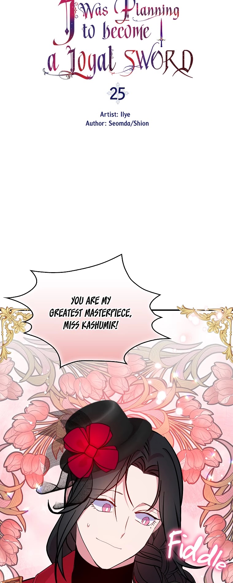 I Was Planning to Become a Loyal Sword Chapter 25 page 4 - Chapter 25