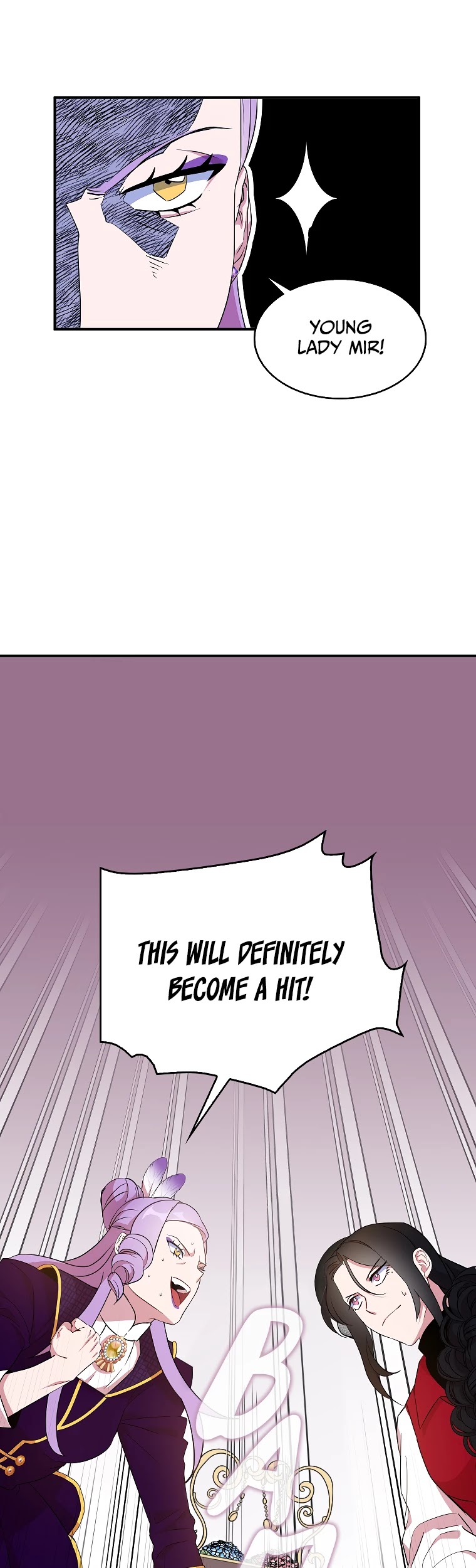 I Was Planning to Become a Loyal Sword Chapter 26 page 2 - Chapter 26
