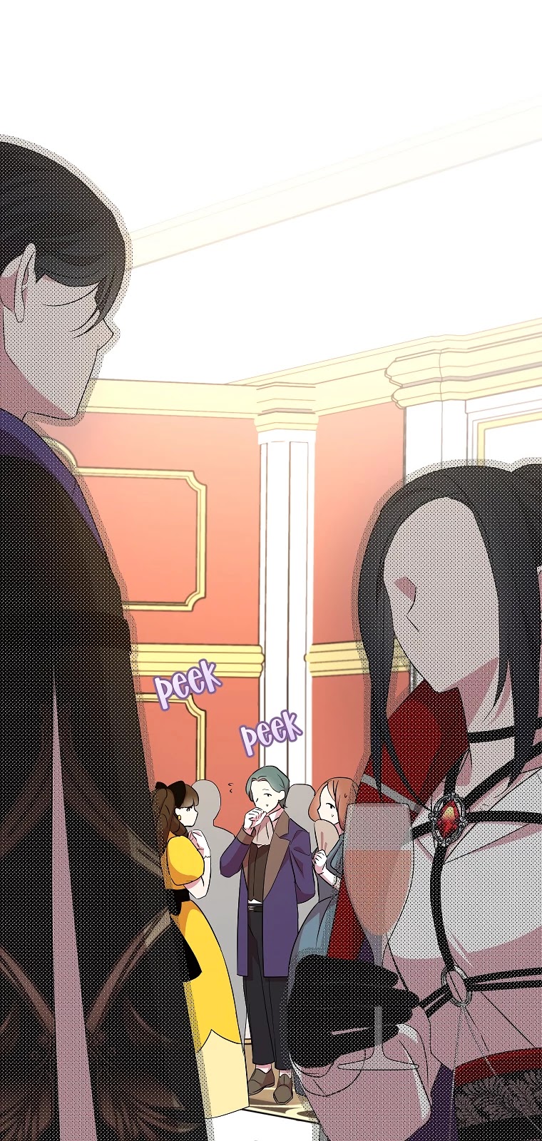 I Was Planning to Become a Loyal Sword Chapter 27 page 25 - Chapter 27