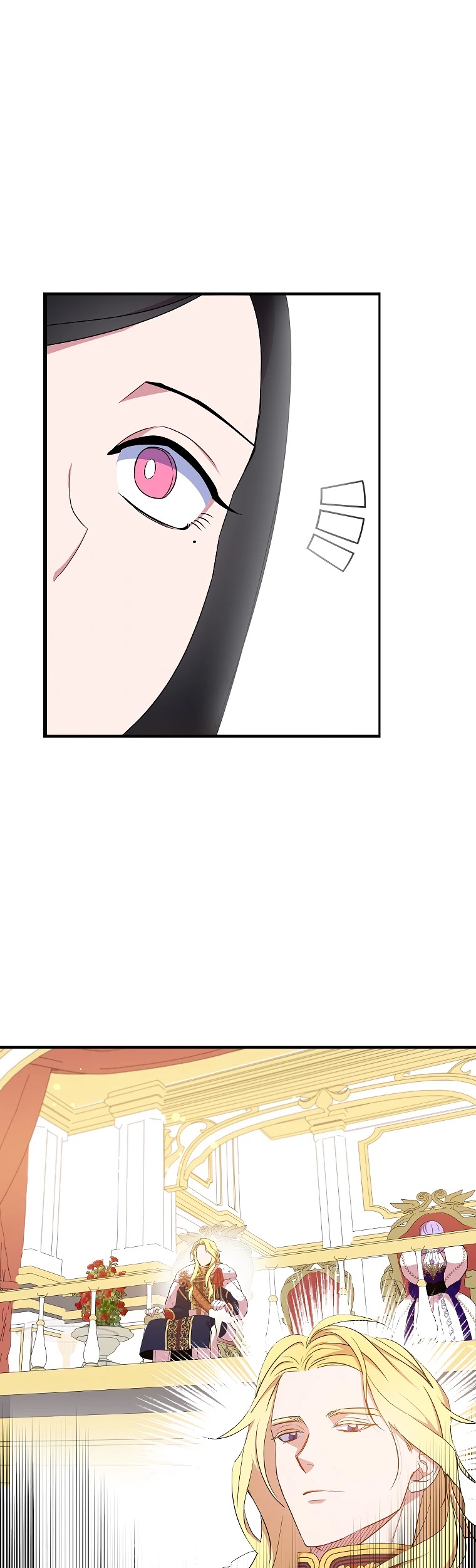 I Was Planning to Become a Loyal Sword Chapter 28 page 32 - Chapter 28
