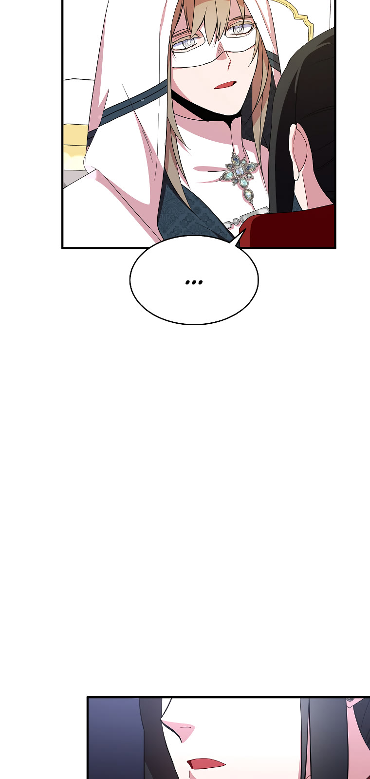 I Was Planning to Become a Loyal Sword Chapter 29 page 12 - Chapter 29