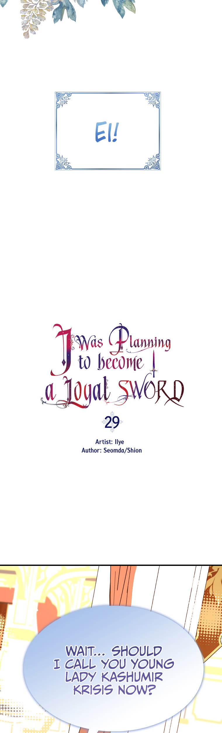 I Was Planning to Become a Loyal Sword Chapter 29 page 5 - Chapter 29