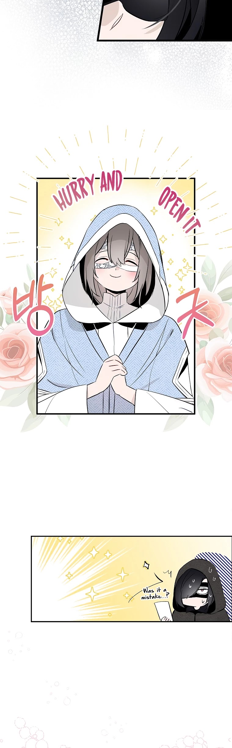 I Was Planning to Become a Loyal Sword Chapter 3 page 12 - Chapter 3