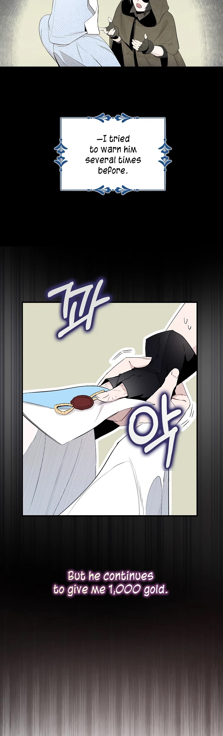 I Was Planning to Become a Loyal Sword Chapter 3 page 16 - Chapter 3