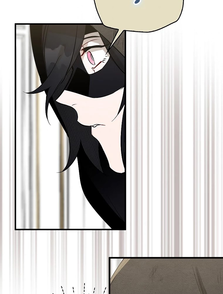 I Was Planning to Become a Loyal Sword Chapter 3 page 18 - Chapter 3